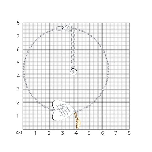 Браслет 94051183 (Ag 925)