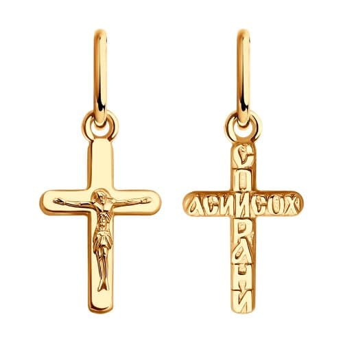 Подв.кр 121492 (Au 585)