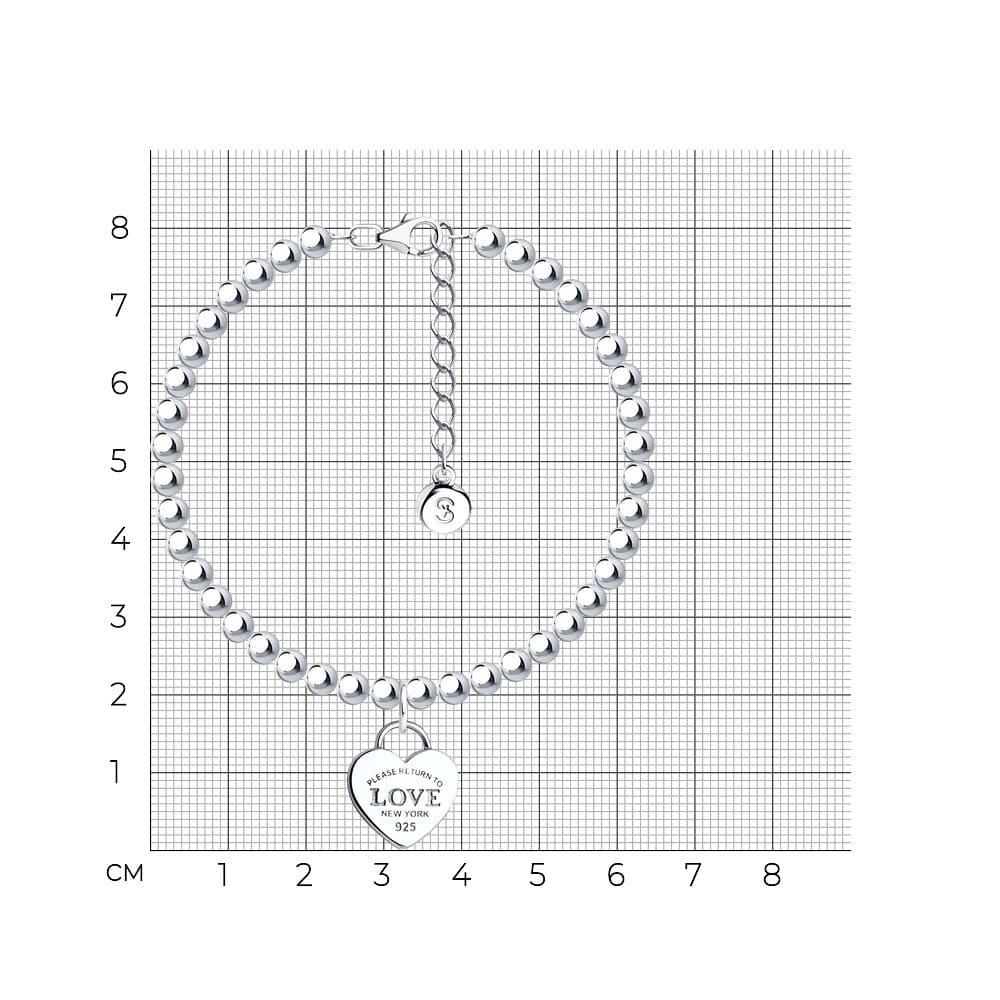 Браслет 94050983 (Ag 925)