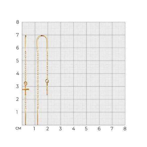 Серьги 0200111 (Au 585)