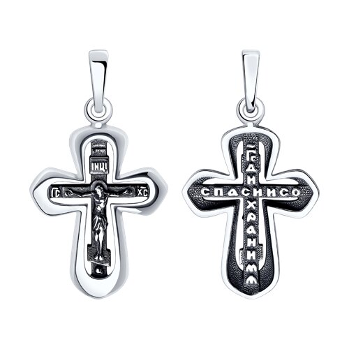 Подв.кр 95120052 (Ag 925)