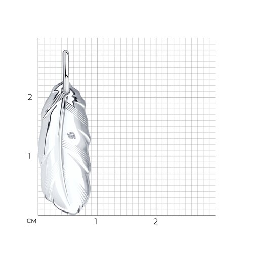 Подвеска 94031290 (Ag 925)