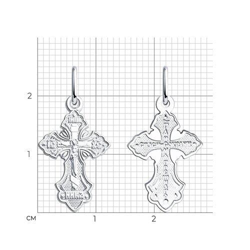 Подв.кр 94120112 (Ag 925)