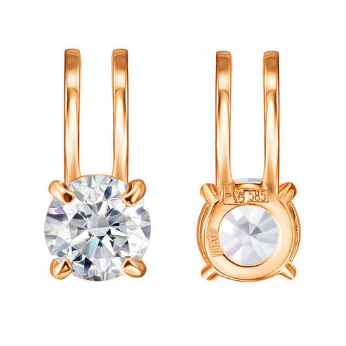 Подвеска ПдЛКруг4.5 (Au 585)