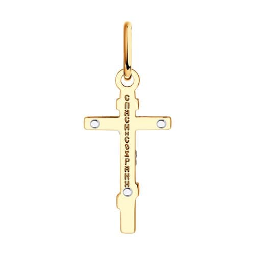 Подв.кр 121502 (Au 585)