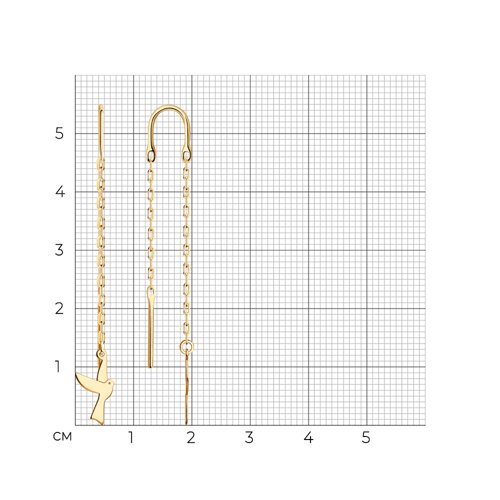 Серьги 029998 (Au 585)